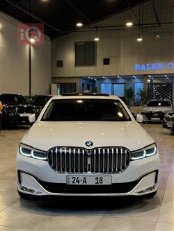 بی ئێم دەبڵیو سیریەس 7